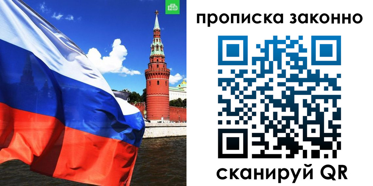 форма 3 в Тихвине